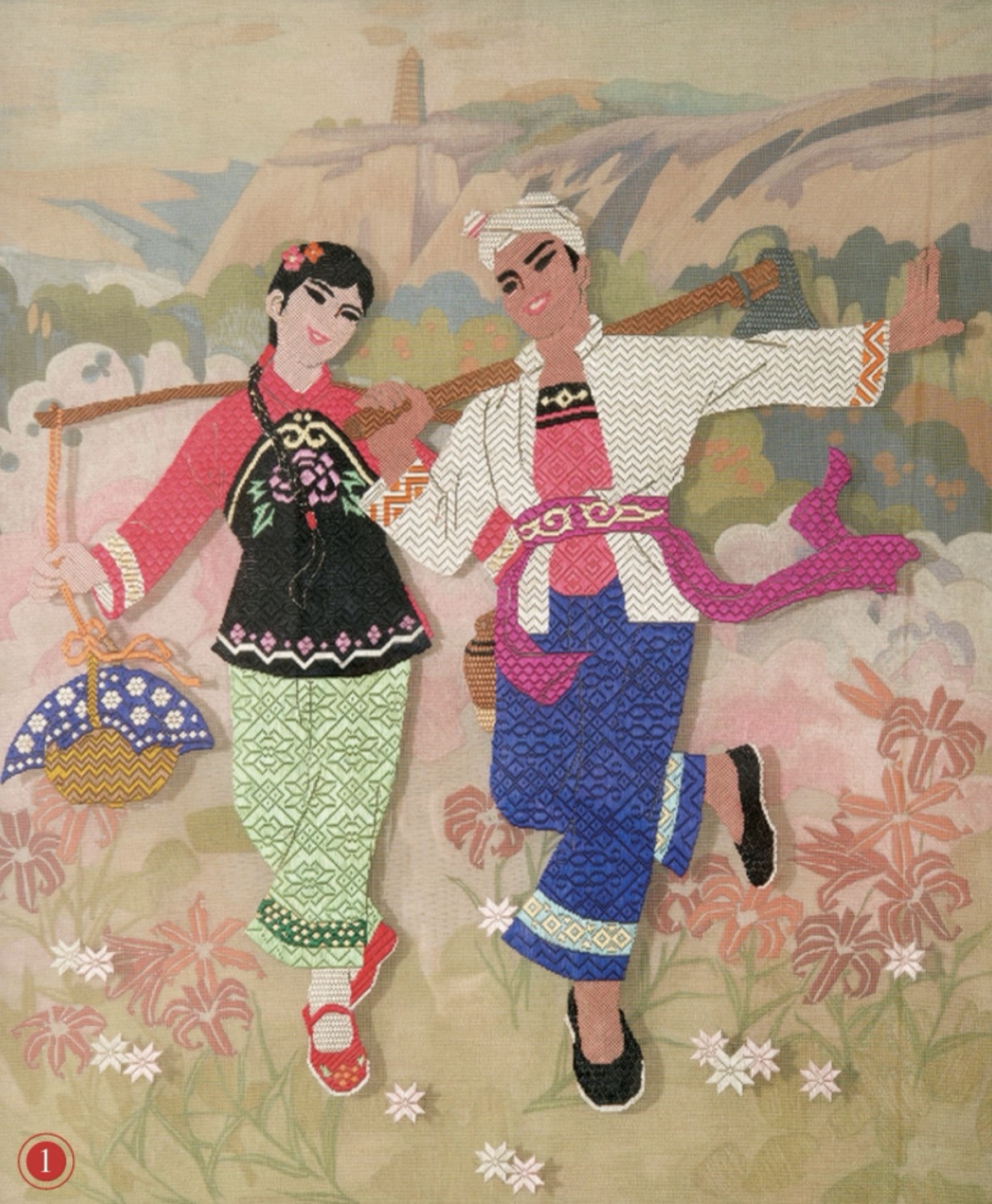 Qin Embroidery